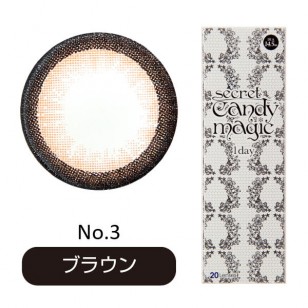 Secret Candy Magic 1-Day No.03 Brown 20片裝 Secret Candy Magic 1-Day No.03 Brown 20片裝